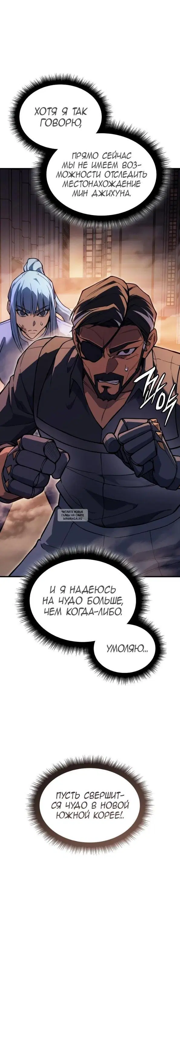 Page 41.000