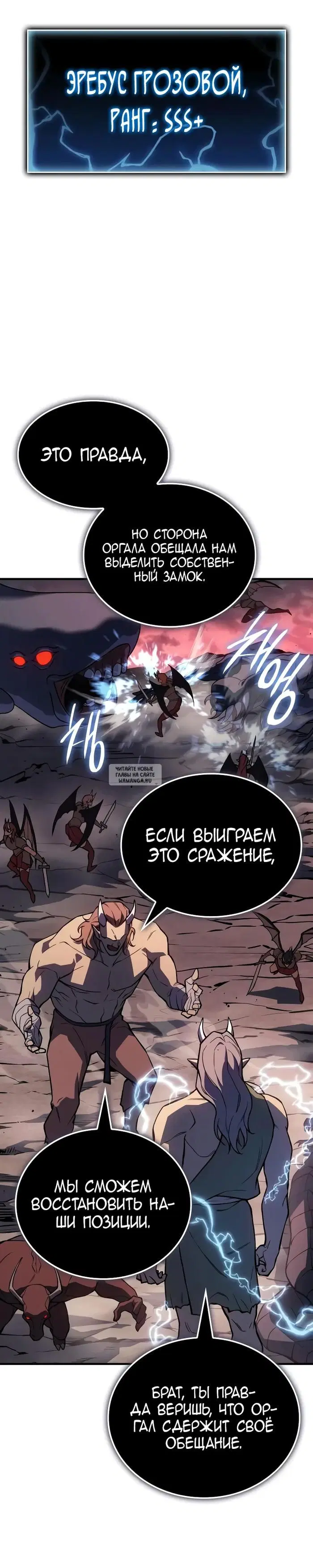 Page 41.000