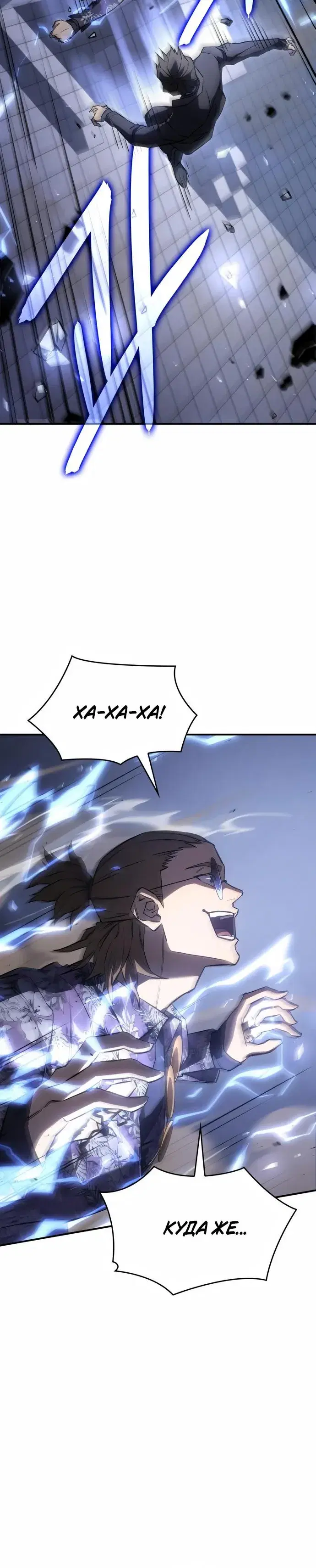 Page 4.001