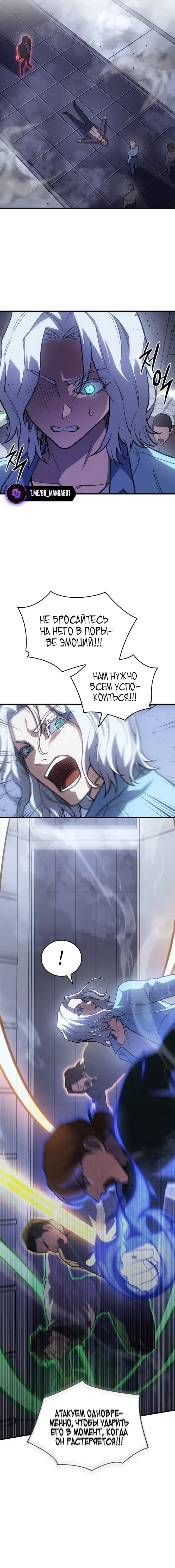 Page 4.001