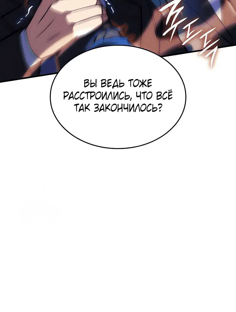 Page 4.002