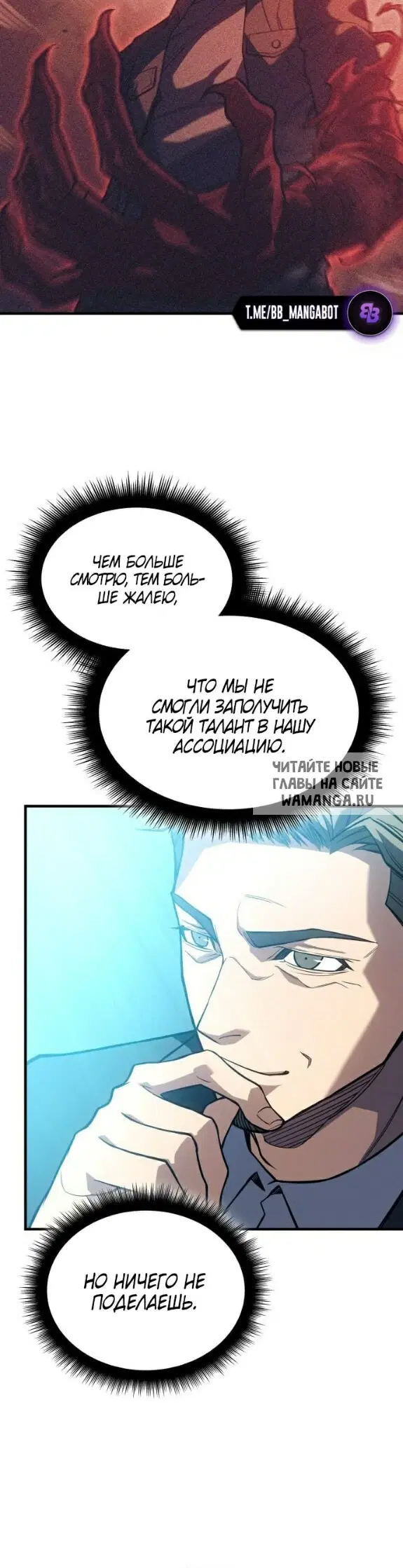 Page 42.000