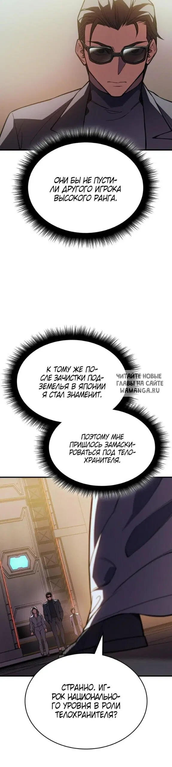 Page 42.000