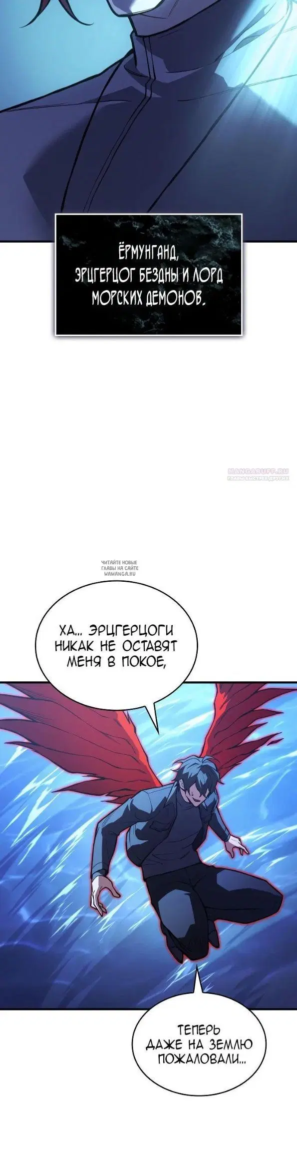 Page 42.000