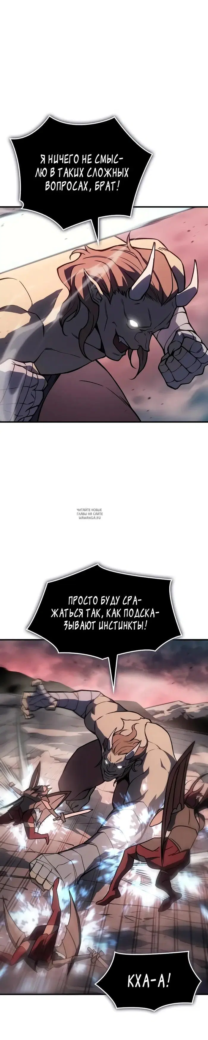 Page 42.000