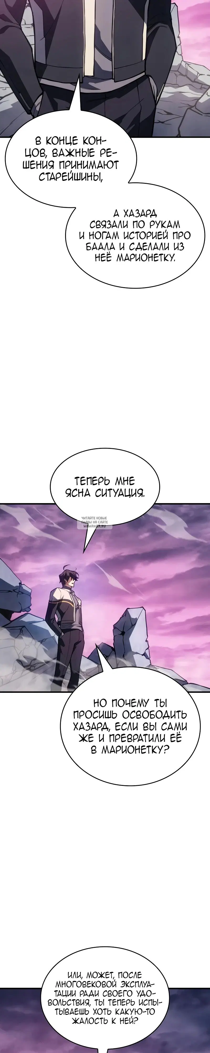 Page 42.000