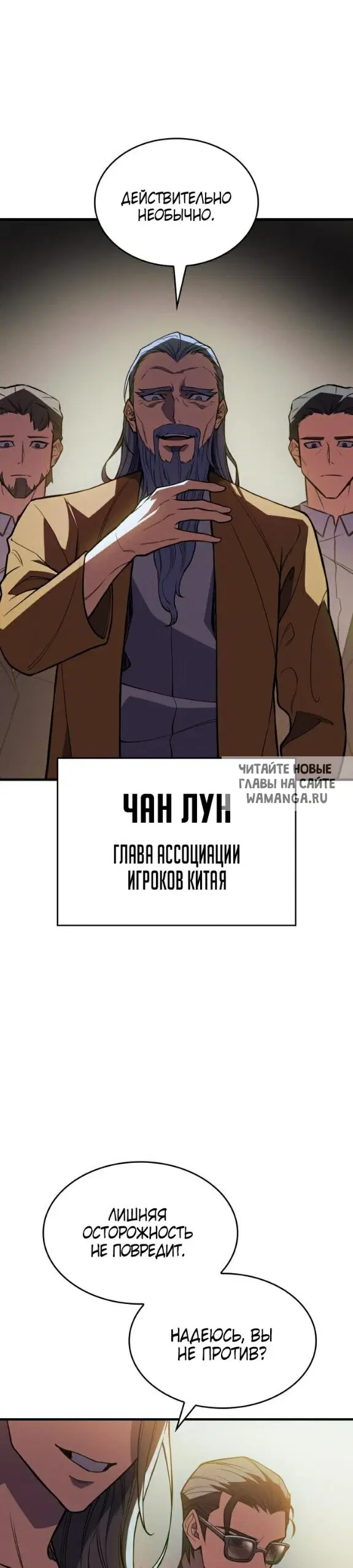 Page 43.000