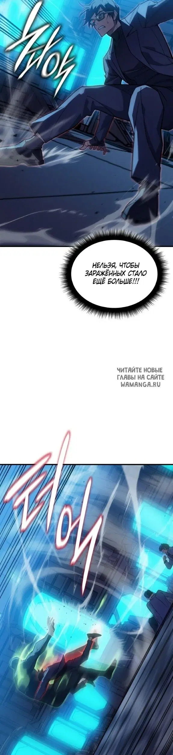 Page 43.000