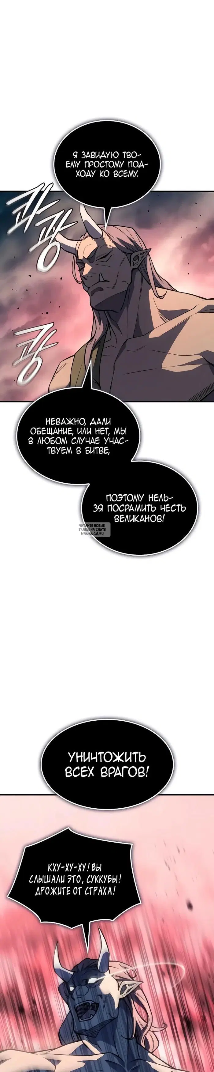 Page 43.000