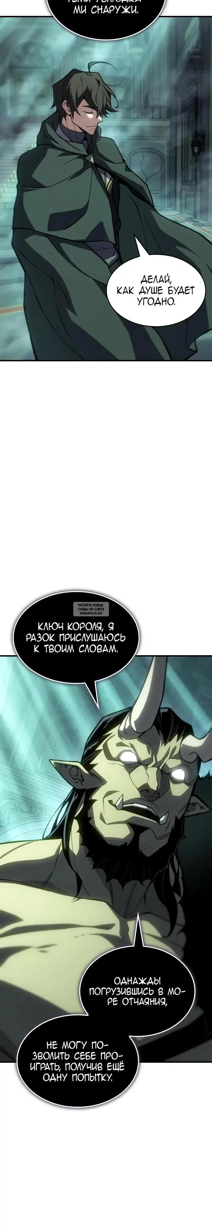 Page 43.000
