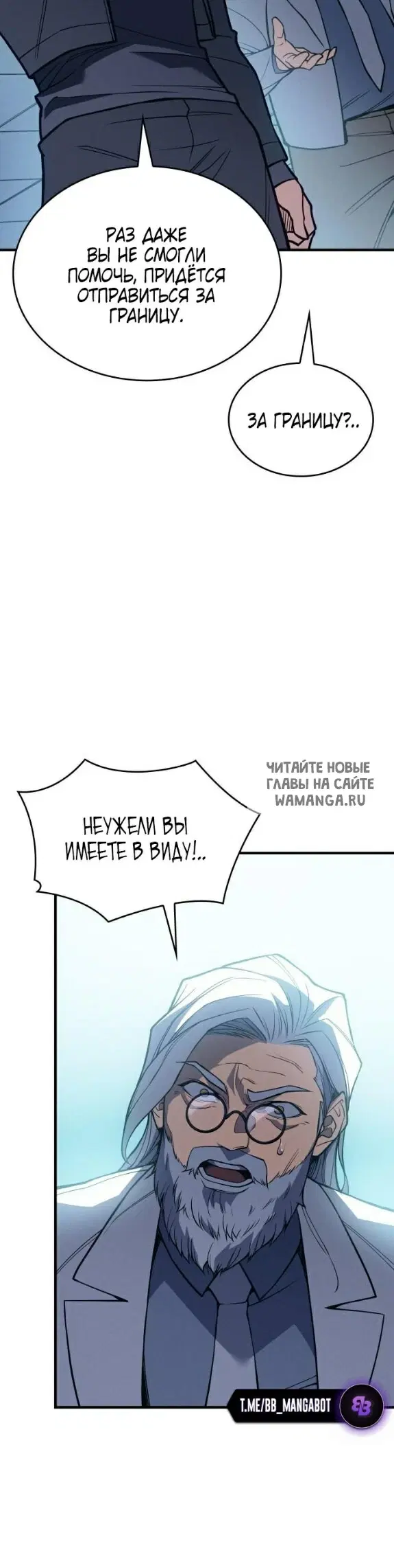 Page 54.000