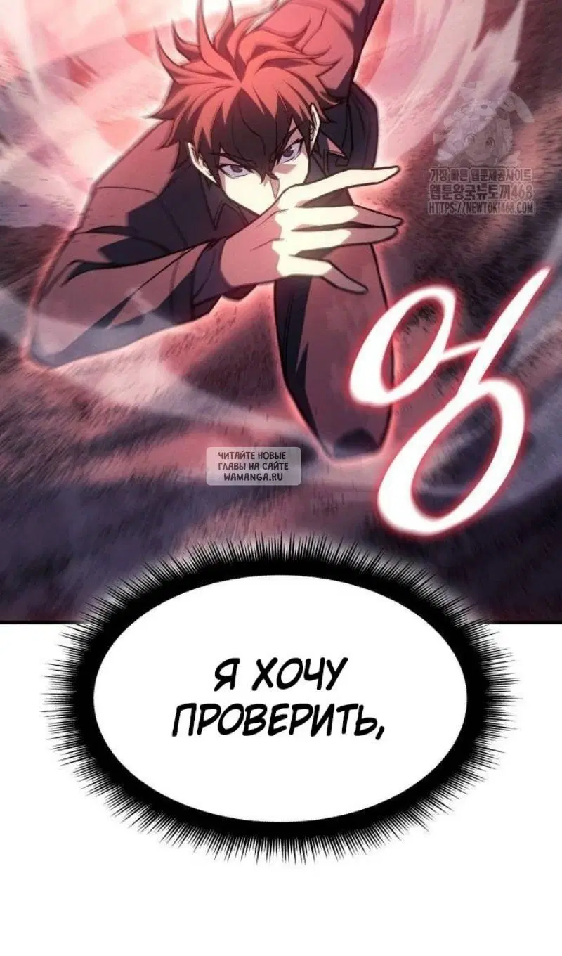 Page 54.000