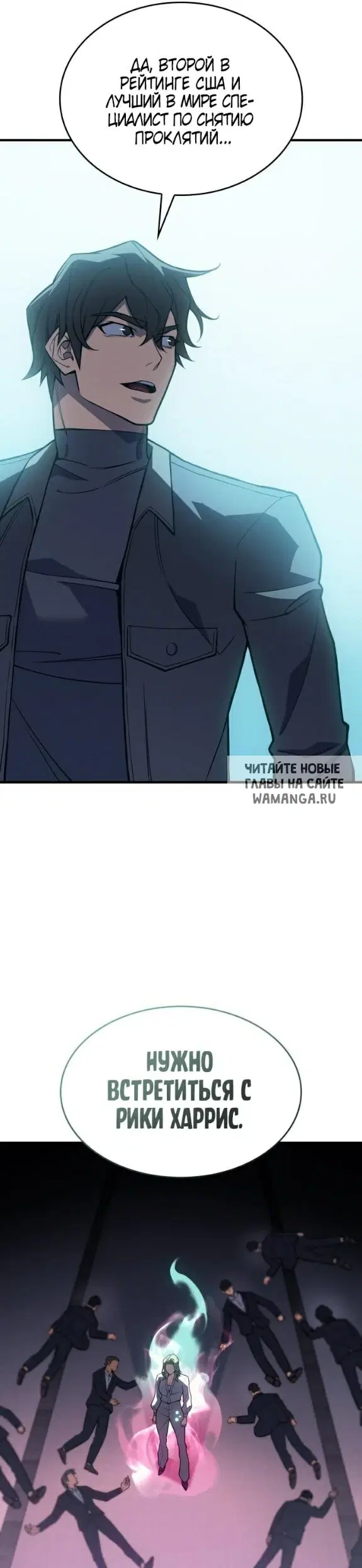 Page 55.000