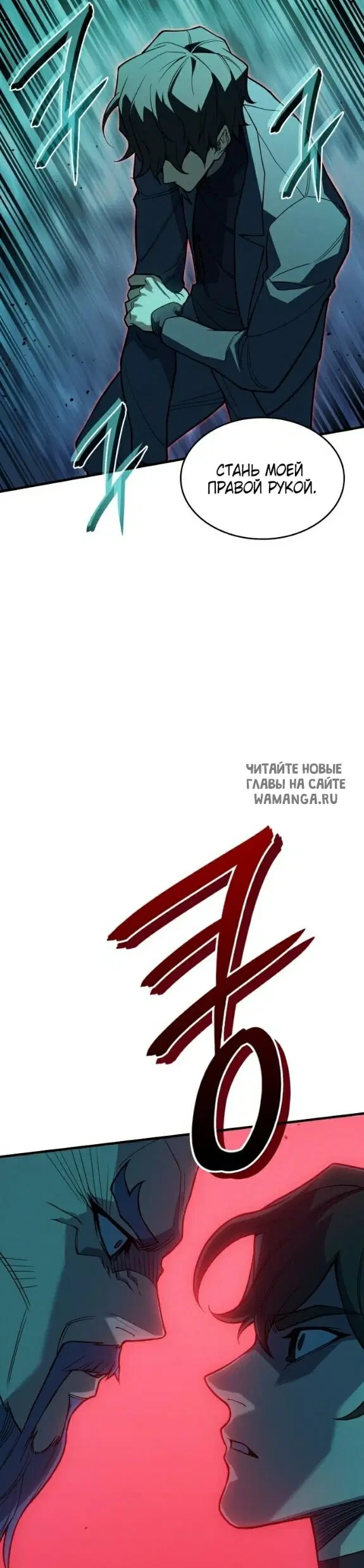 Page 55.000