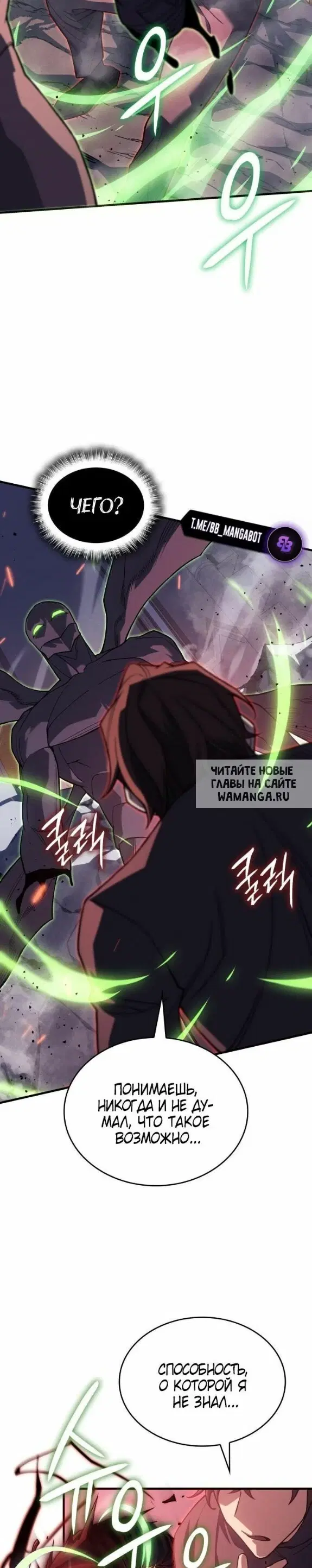 Page 55.000