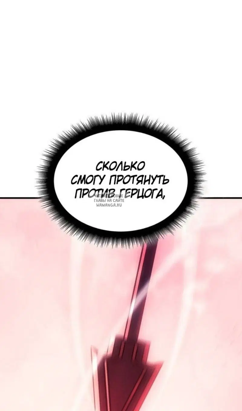 Page 55.000