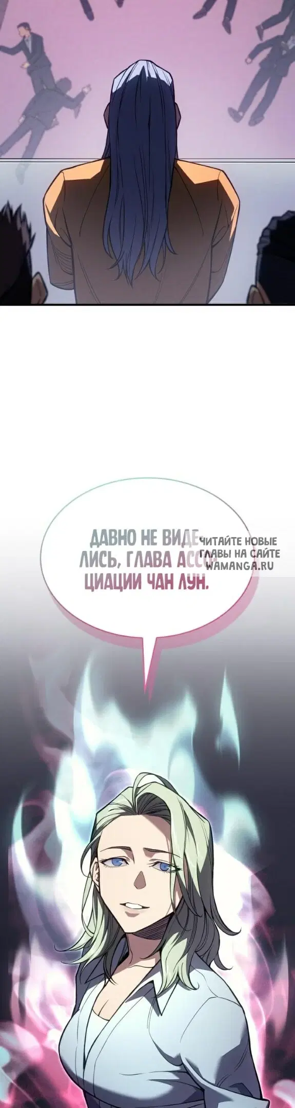 Page 56.000