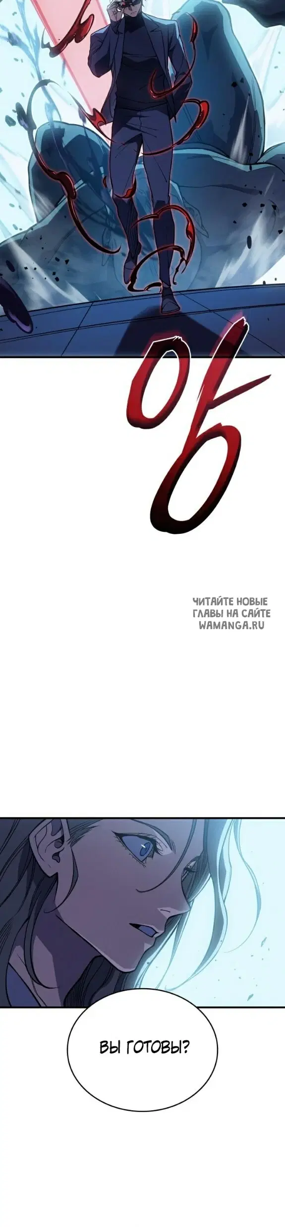 Page 56.000