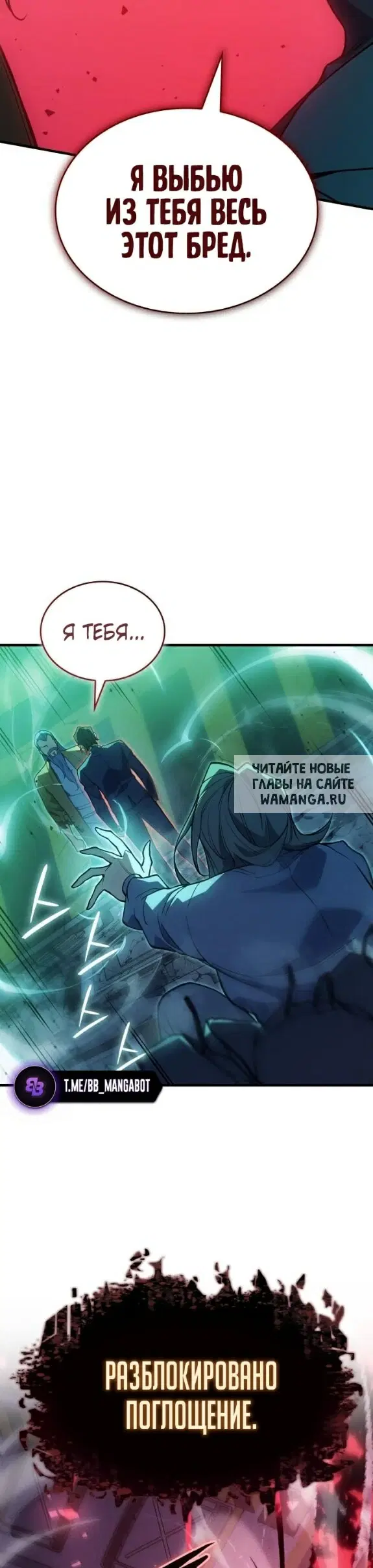 Page 56.000