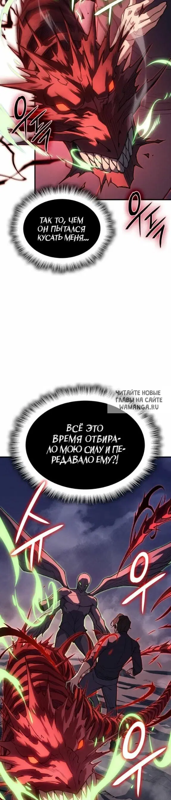 Page 56.000