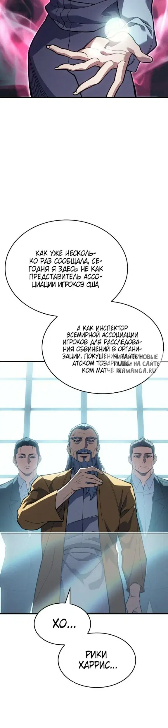 Page 57.000
