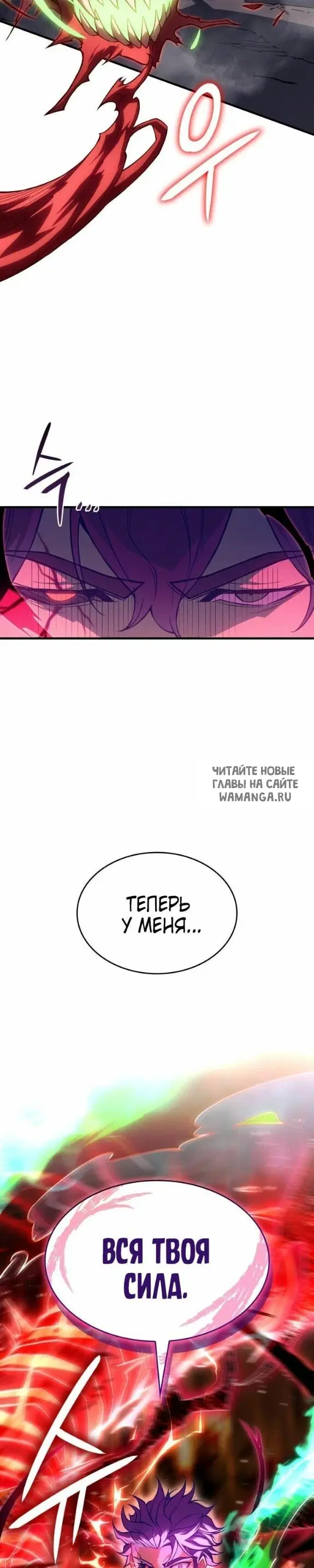 Page 57.000