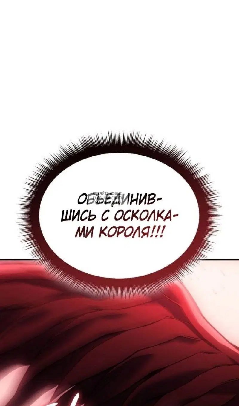 Page 57.000