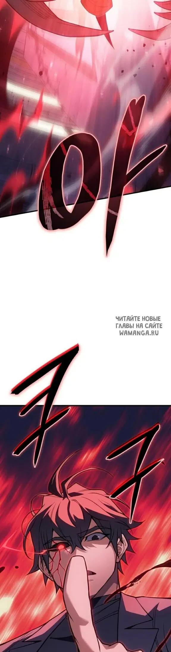 Page 58.000