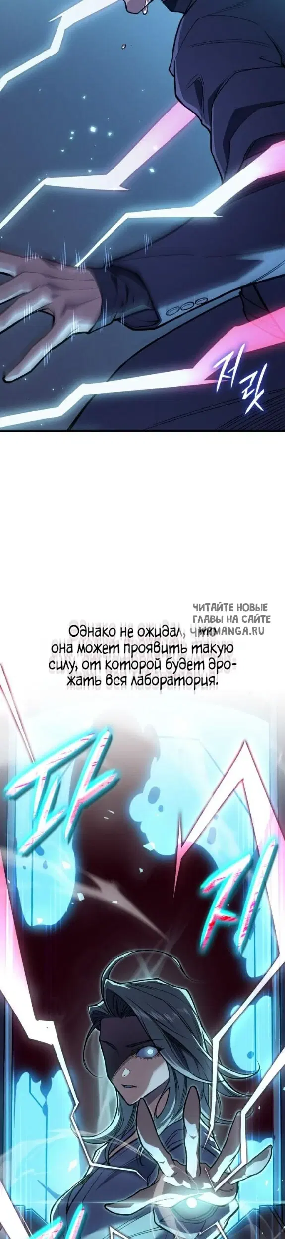 Page 59.000