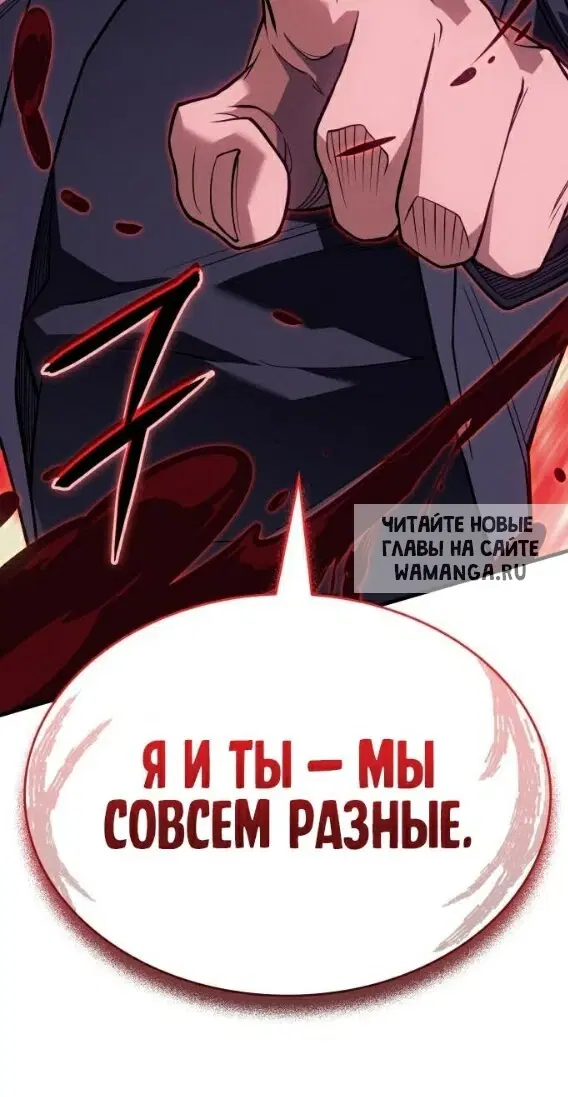 Page 59.000