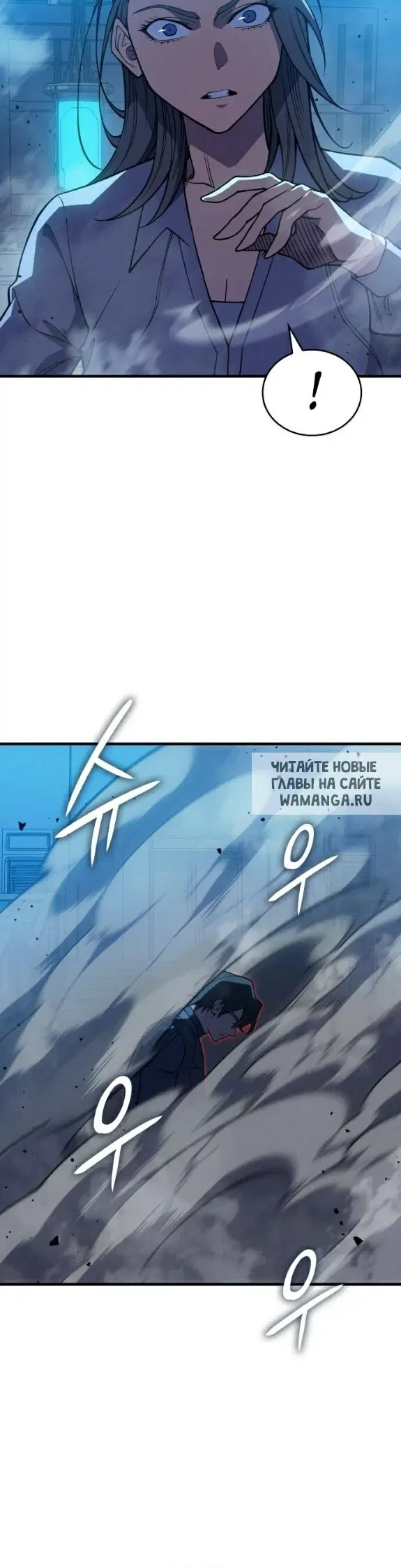 Page 50.000