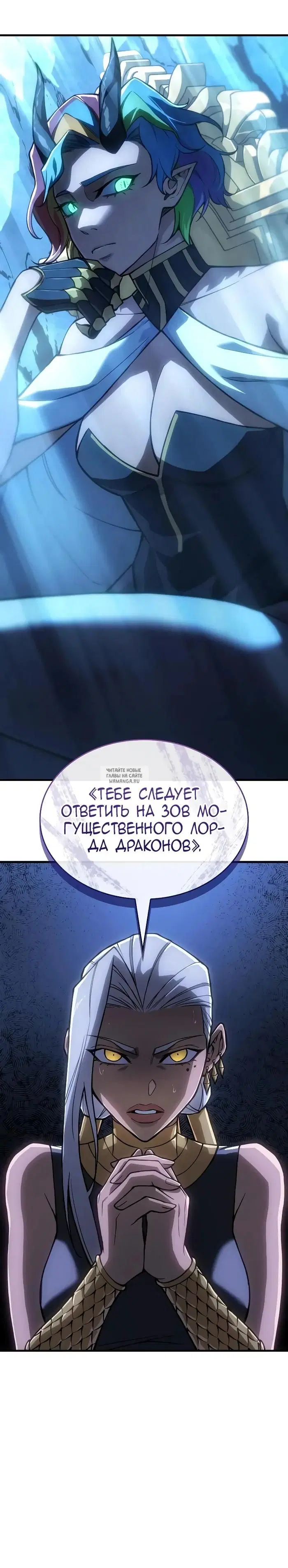 Page 50.000