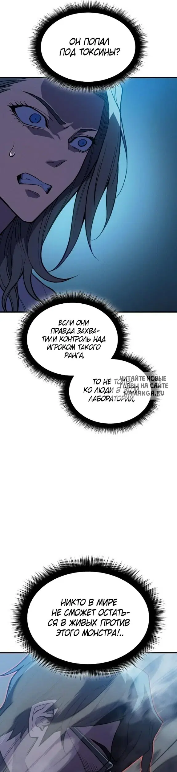 Page 51.000