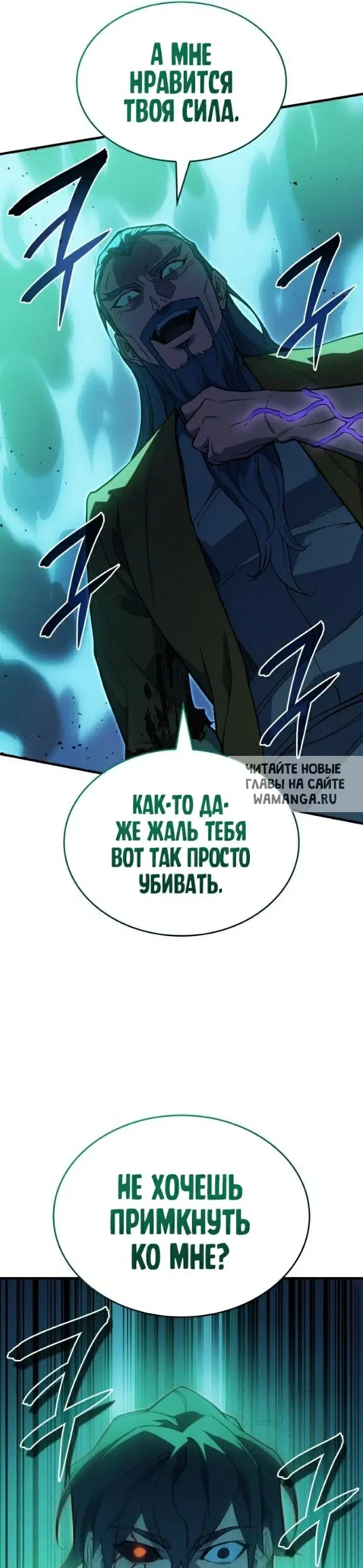 Page 51.000