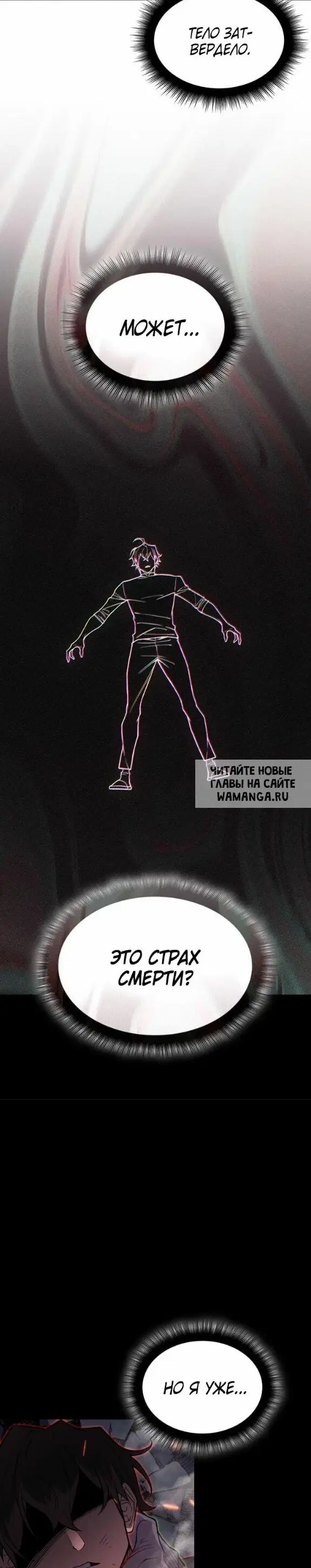 Page 51.000