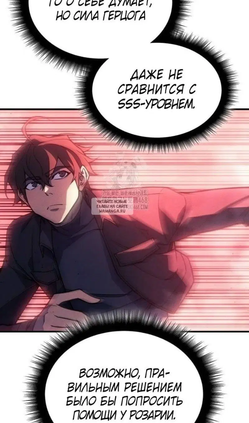 Page 51.000