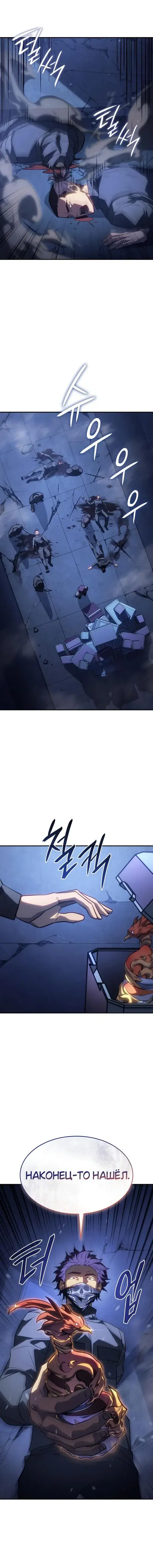 Page 5.001