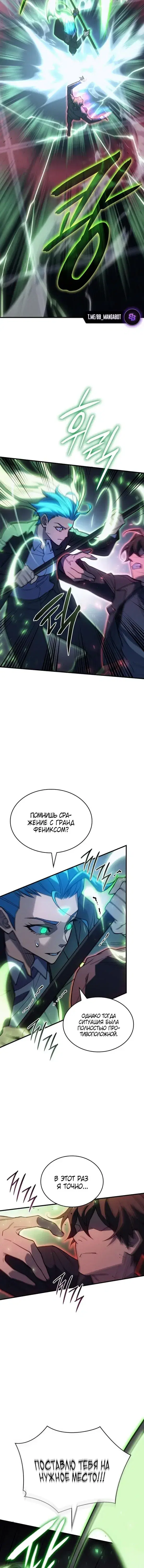 Page 5.001
