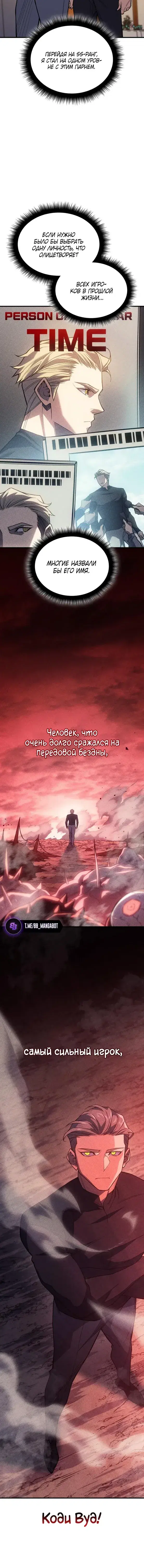 Page 5.001