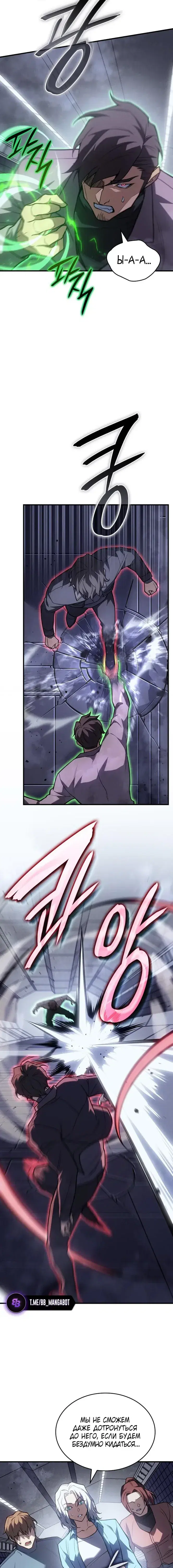 Page 5.001