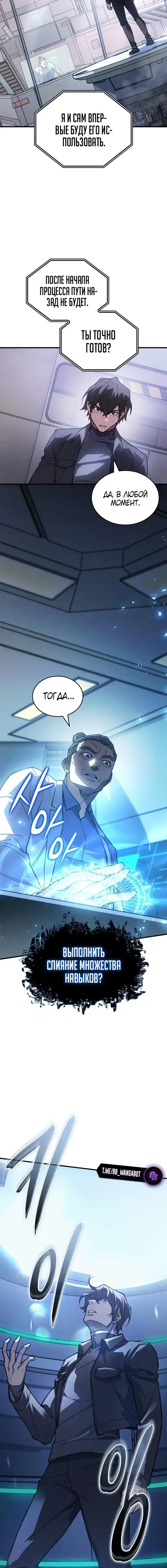 Page 5.001