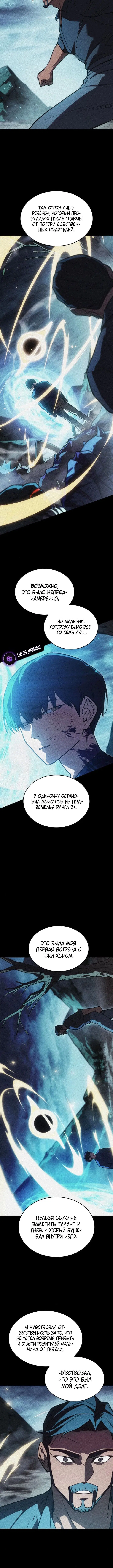 Page 5.001