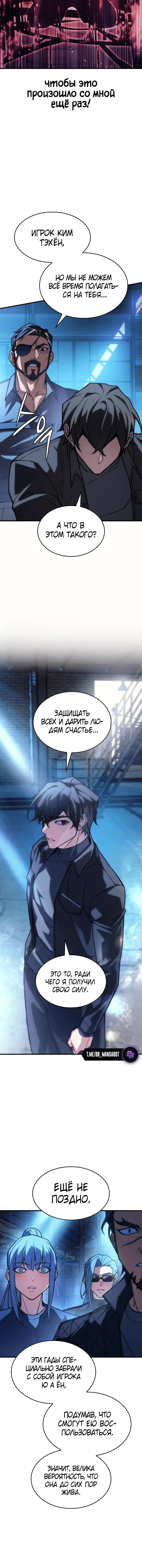 Page 5.001