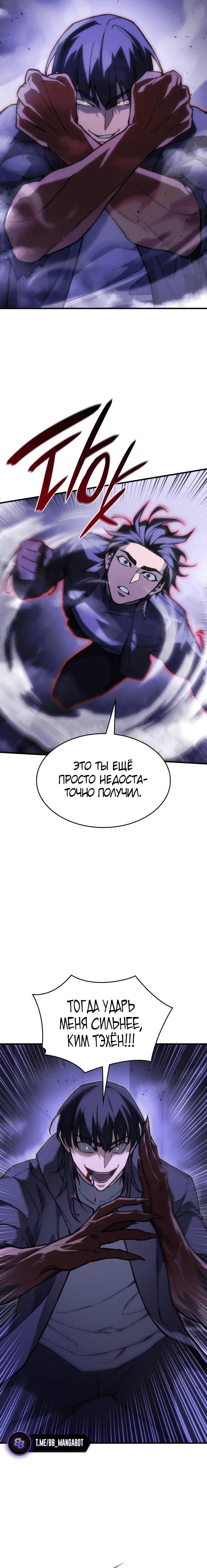 Page 5.001