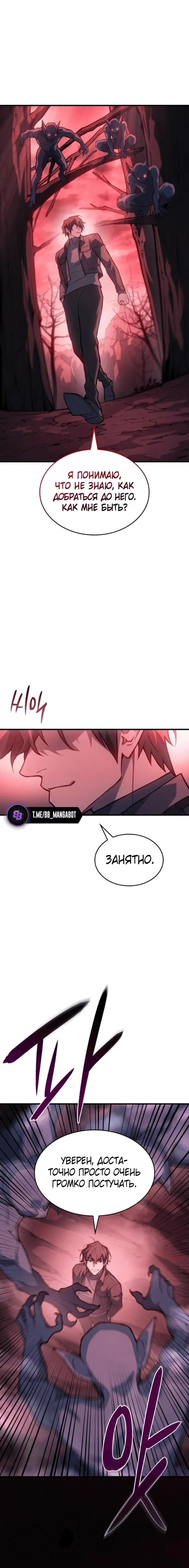 Page 5.001