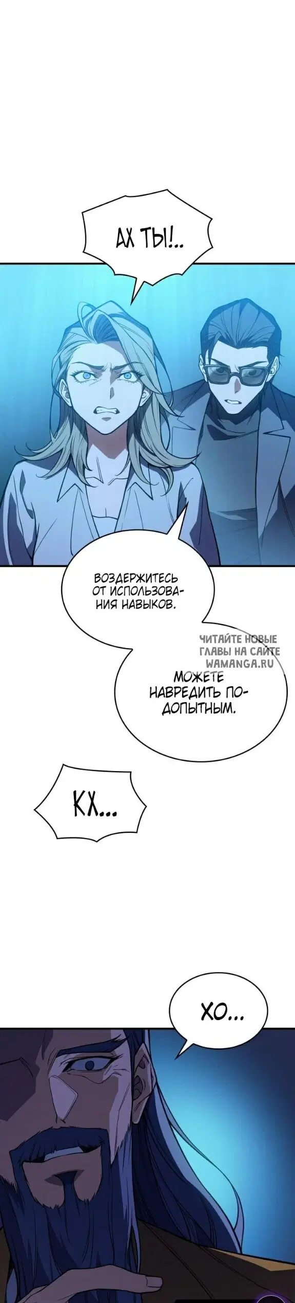 Page 52.000