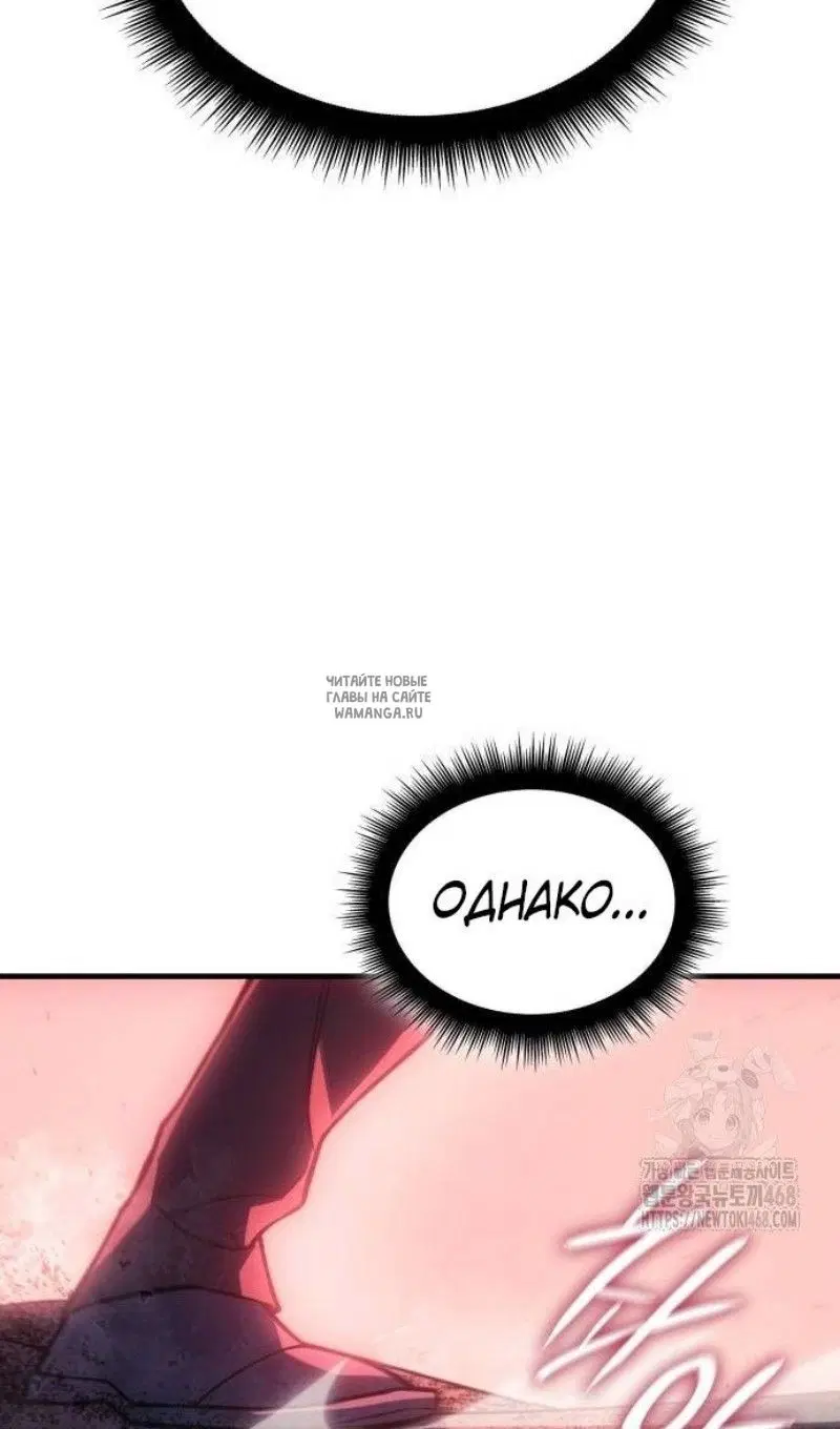 Page 52.000