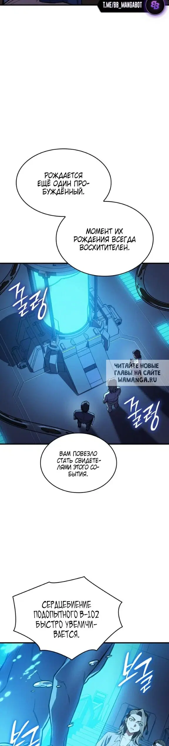 Page 53.000