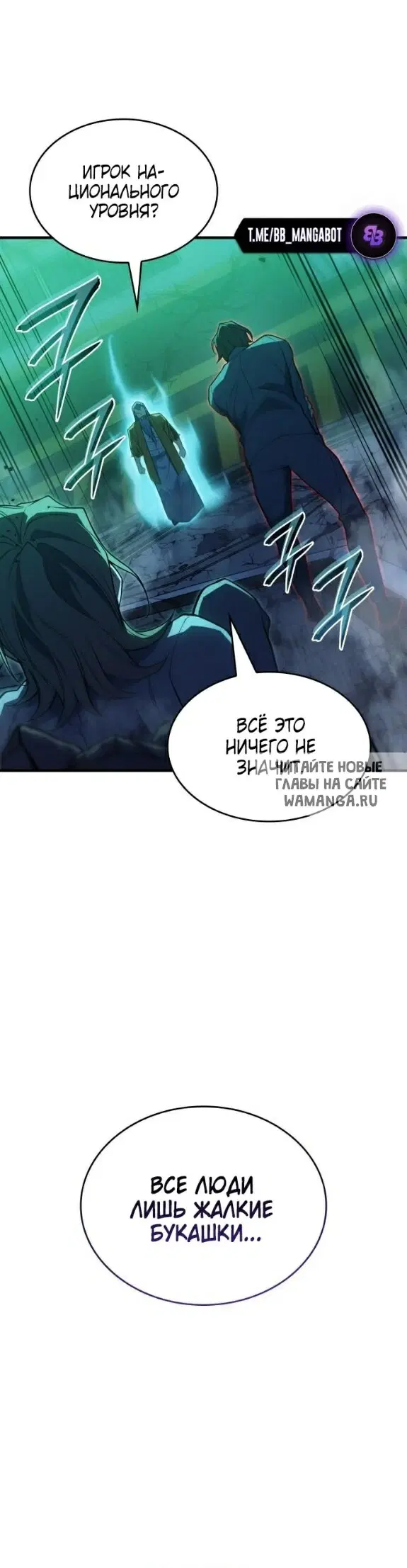 Page 53.000