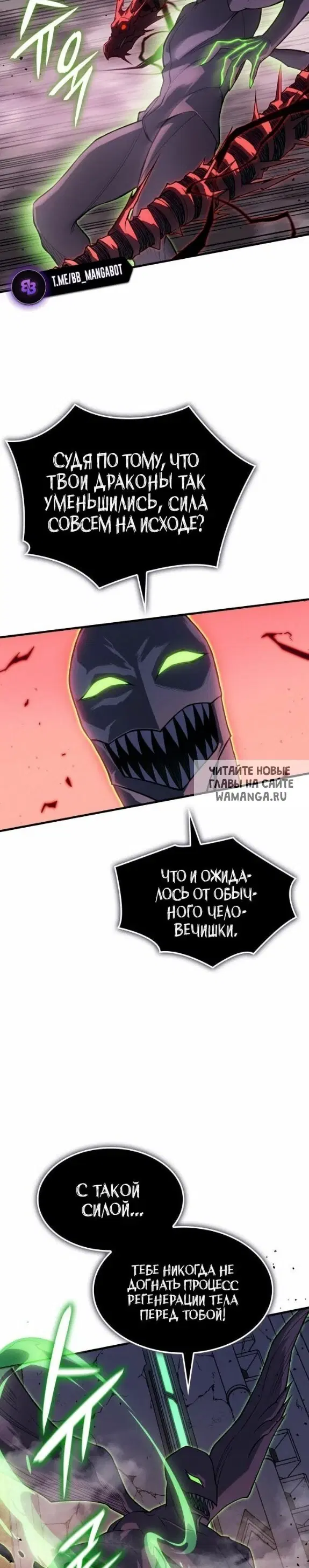 Page 53.000